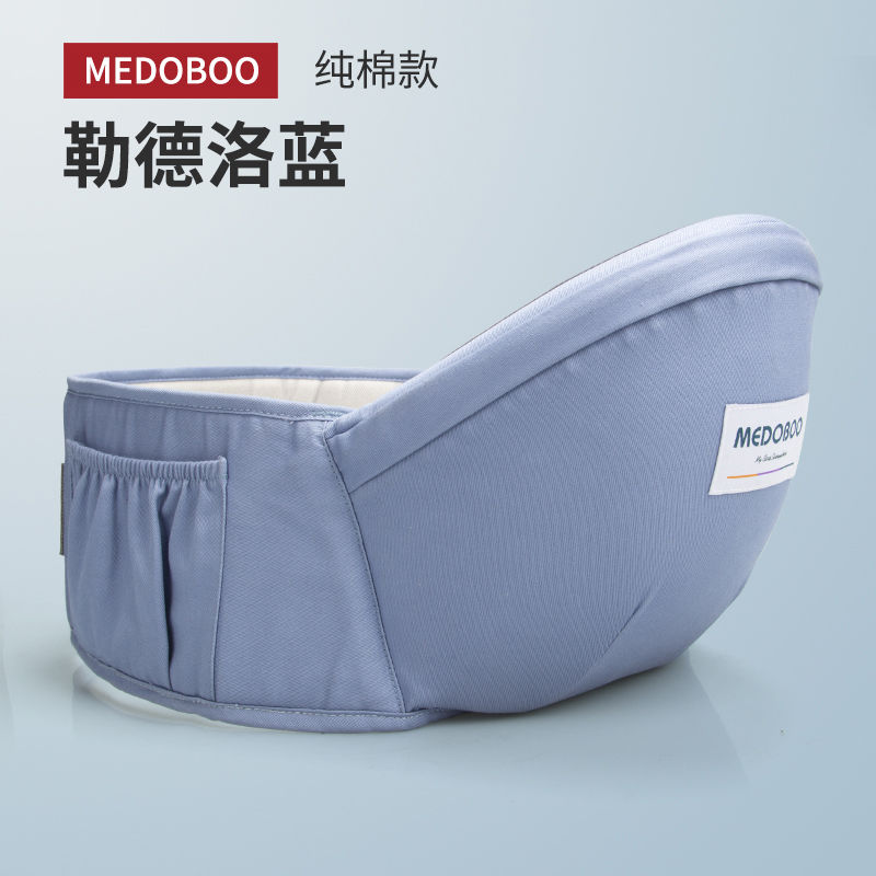 MEDOBOO Ghế Đẩu Thắt Lưng, Ghế Trẻ Em, Ghế Trẻ Em, Ghế Trẻ Em, Ghế Ôm Nhẹ Thoáng Khí, Ghế Đơn Ra Ngoài