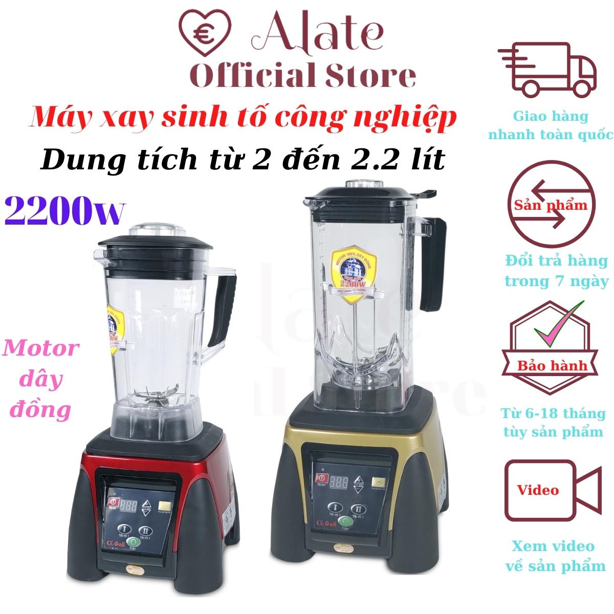 Máy xay sinh tố công nghiệp Gali 1800 đến 2200w, 2 ly nhựa không bể, dao inox 304, đa chức năng, xay rau củ quả, gia vị hành tỏi ớt, các loại sữa hạt, sinh tố, đặc biệt xay đá nhiễn như bào không cần nước