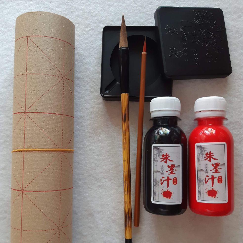 Khuyến mãi combo bộ bút,mực,giấy,nghiên. Đủ bộ cho người luyện viết thư pháp.