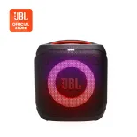 Loa Bluetooth JBL PartyBox Encore Essential 2 - Hàng Chính Hãng