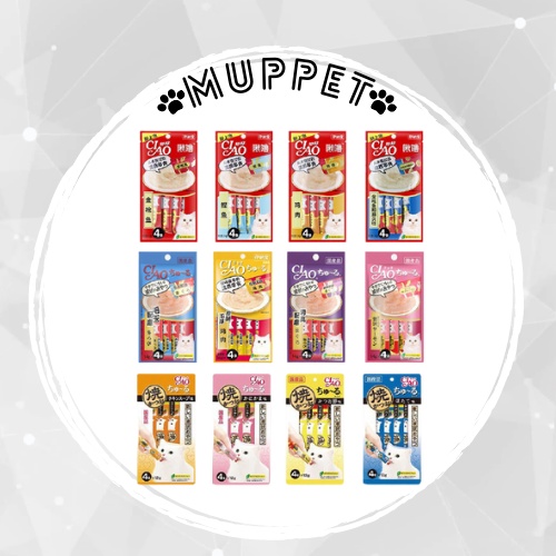 Combo 10 gói soup thưởng ciao - combo 10 gói súp thưởng cho mèo