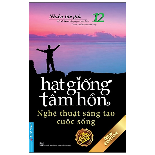 Fahasa - hạt giống tâm hồn - tập 12: nghệ thuật sáng tạo cuộc sống