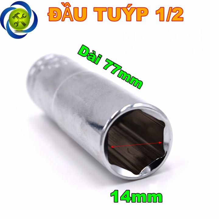 Tuýp trắng dài 14mm c-mart f0291-6-14 1 phần 2