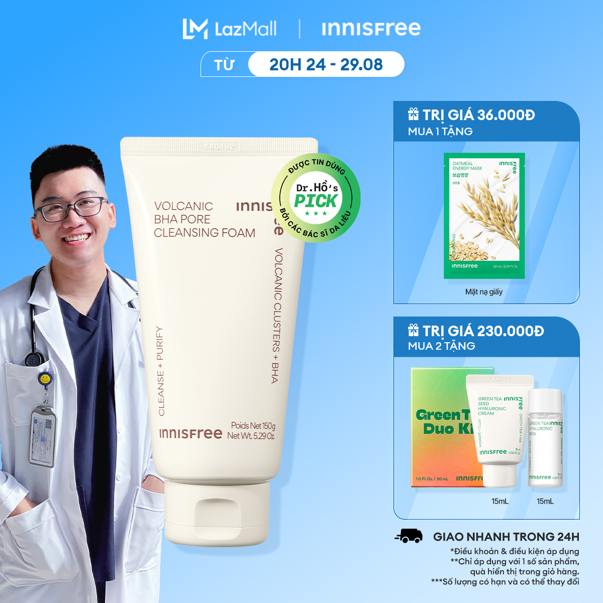 Sữa rửa mặt se khít lỗ chân lông INNISFREE Volcanic BHA Pore Cleansing Foam