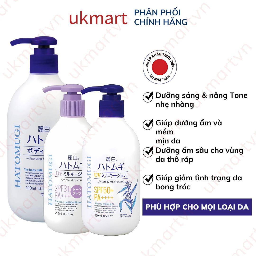 Sữa Dưỡng Thể Hatomugi SPF31 PA+++ Dưỡng Ẩm Nâng Tông Chống Nắng Dưỡng Sáng Ban Đêm 250g 400g