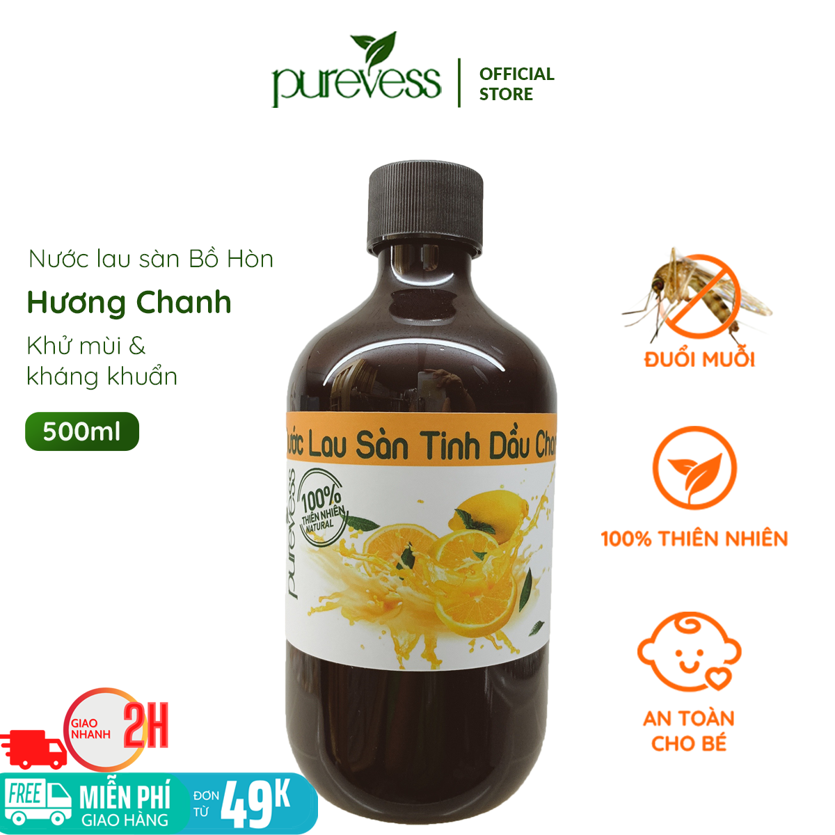 Nước lau sàn Purevess nước lau sàn hữu cơ nước lau sàn đuổi muỗi và côn trùng