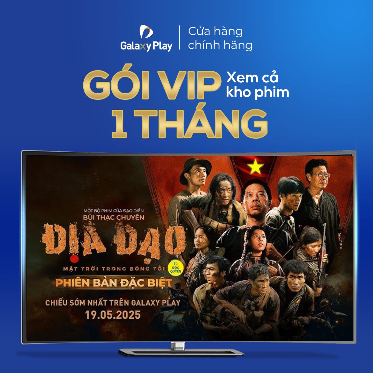 [E-voucher] - Gói xem phim Galaxy VIP 1 THÁNG trên ứng dụng Galaxy Play