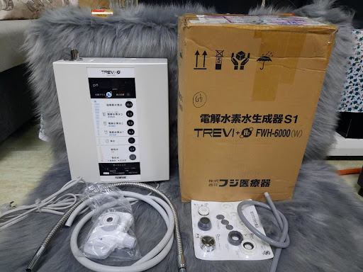 Máy tạo ion kiềm trevi fwh-6000