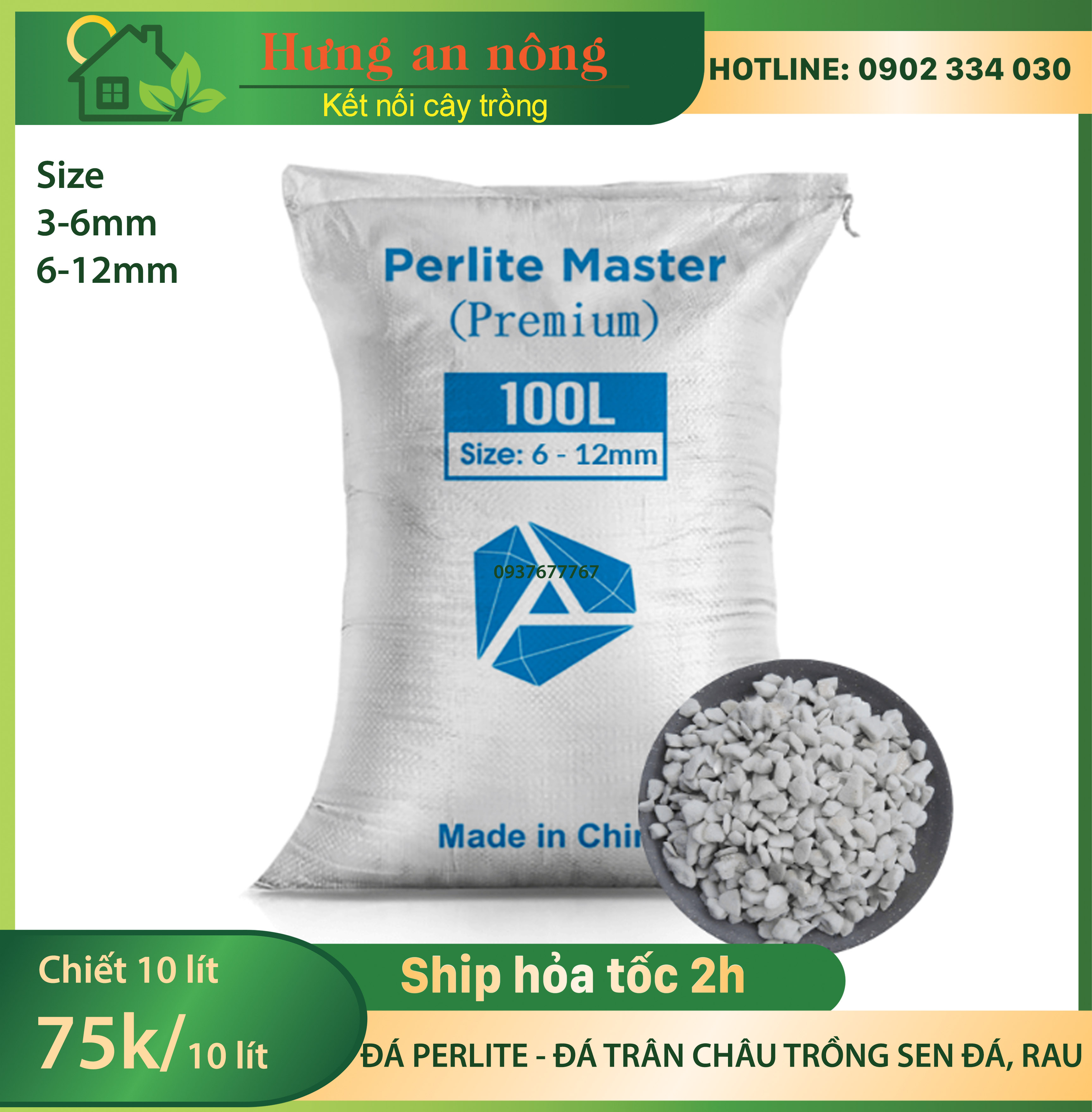 10 lít - đá perlite – đá trân châu 3-6mm, 6-12mm