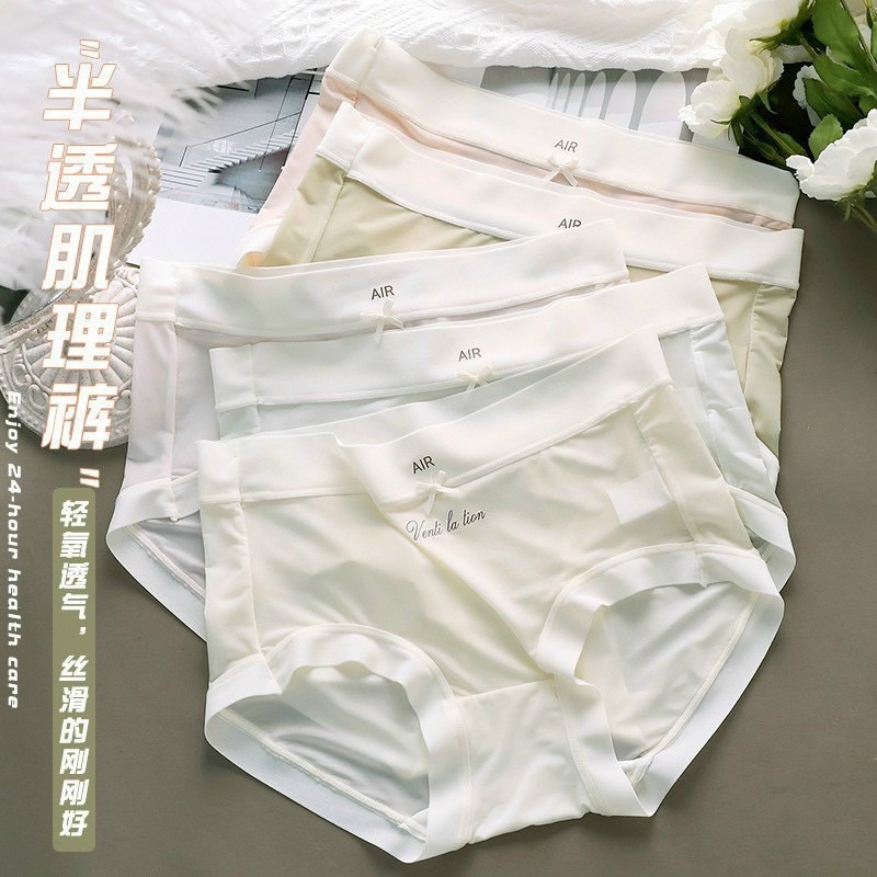 Bộ 5 quần lót nữ- quần lót ép lạnh su lụa chữ xinh dành cho chị em 40-60kg