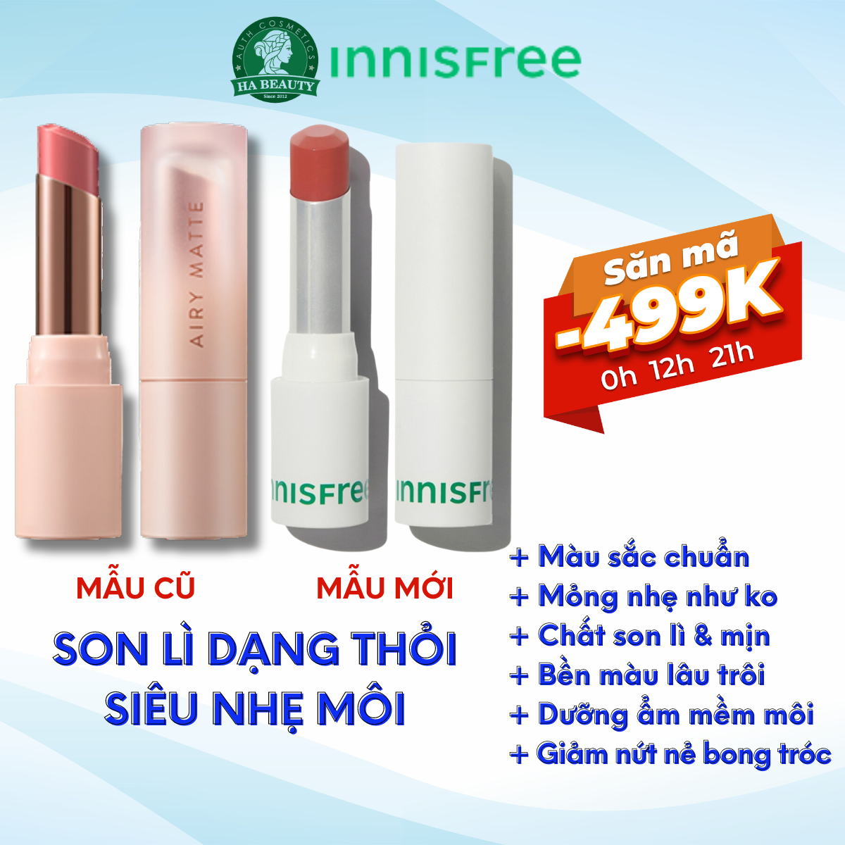 Son lì dạng thỏi siêu nhẹ môi innisfree Airy Matte Lipstick 3.5 g