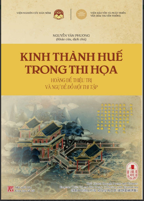 Sách - Kinh thành Huế trong thi họa - Hoàng đế Thiệu Trị và Ngự đề đồ hội thi tập