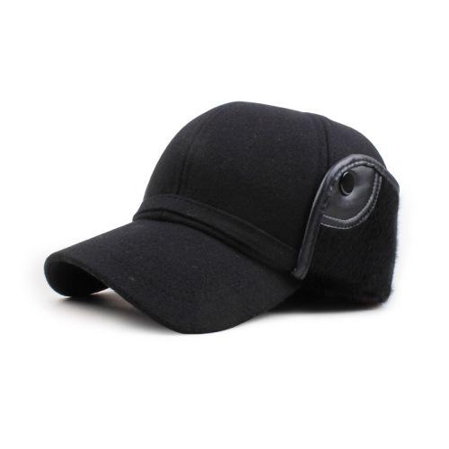 Mũ mùa đông che tai cực ấm dành cho nam , Thời trang trung niên -  Mũ tặng bố , tặng ông