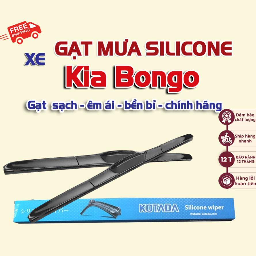 Gạt mưa Kia Bongo Trooper | Gạt mưa ô tô Kia