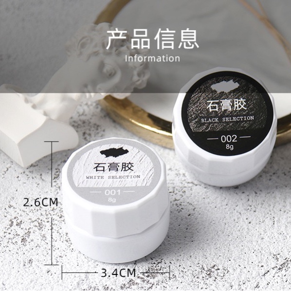 Gel xi măng vẽ trang trí móng - mini nails