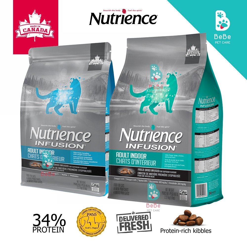 NUTRIENCE Infusion Adult Indoor Cho Mèo Trưởng Thành (Thịt Gà & Rau Củ Tự Nhiên)