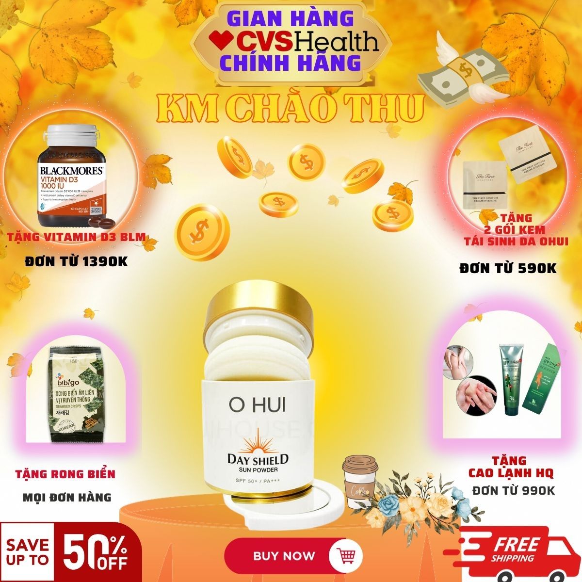Phấn phủ chống nắng ohui day shield perfect sun powder spf50+pa+++