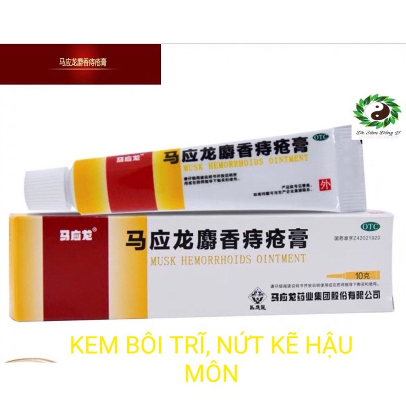 Combo 10 típ Kem bôi trĩ, nứt kẽ hậu môn cực hiệu quả