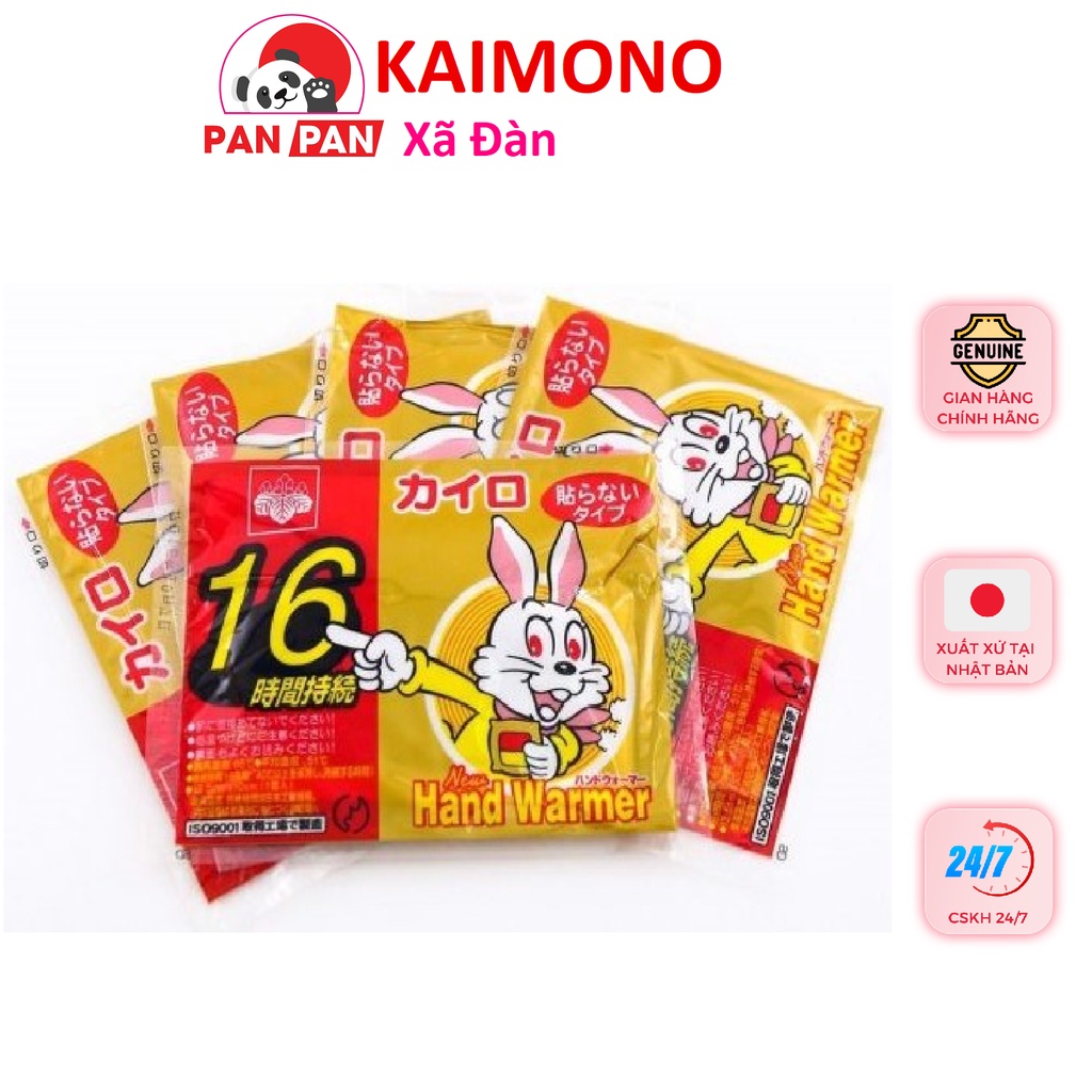 - Miếng dán giữ nhiệt Kairo giữ ấm 16 tiếng Nhật Bản - PanPan Xã Đàn Kaimono