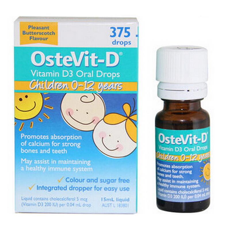 Vitamin D Ostevit Xanh dạng giọt (15ml) dành cho trẻ từ 0 - 12 tuổi