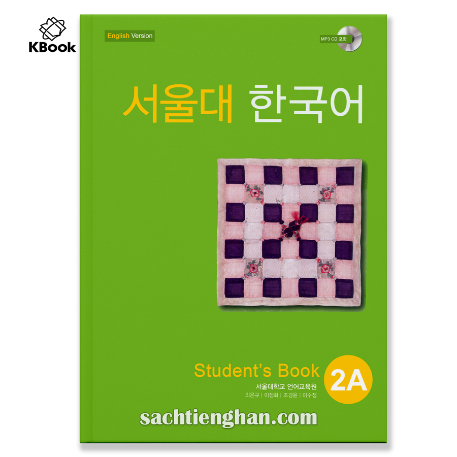 Sgk seoul 2a - 서울대 한국어 2a student's book