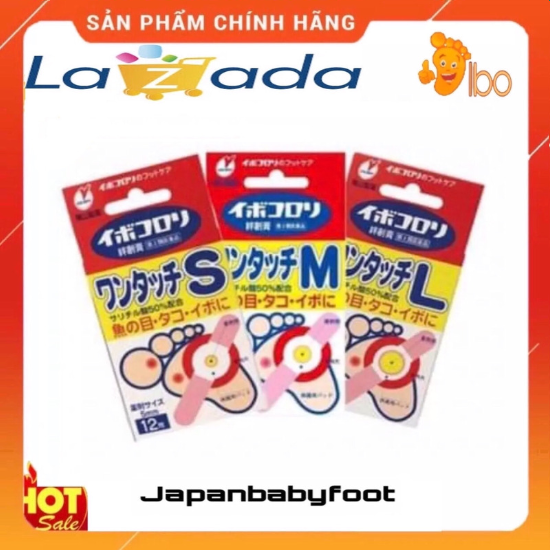 Miếng dán Trị Mụn Cóc Số 1 Nhật Bản Chính Hãng👍 Trị mụn cóc, mắt cá chân Hộp 12 miếng đủ size
