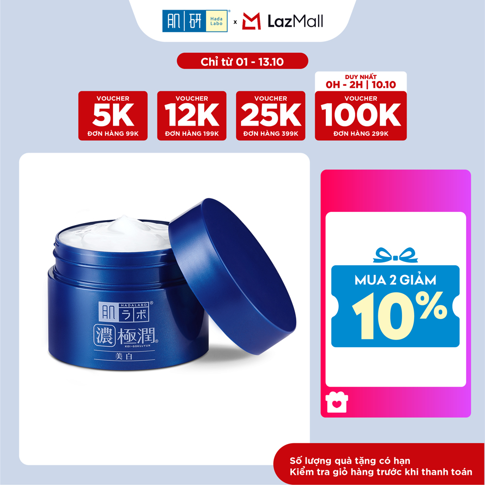 Kem dưỡng trắng dạng gel Hada Labo Koi-Gokujyun Whitening Perfect Gel 100g