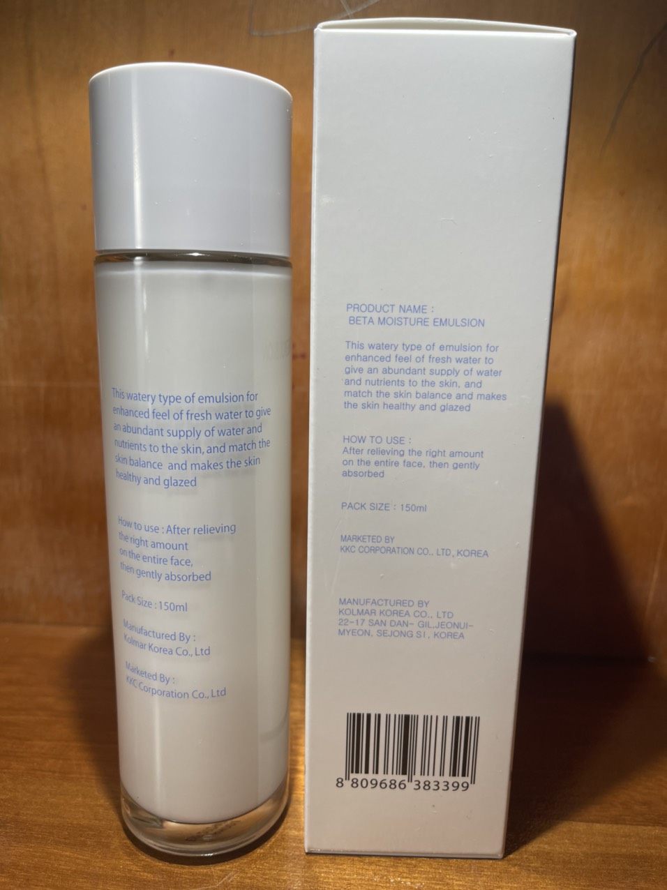 Sữa dưỡng giàu độ ẩm Beta Moisture Emulsion cho da dầu,mụn,da nhạy cảm