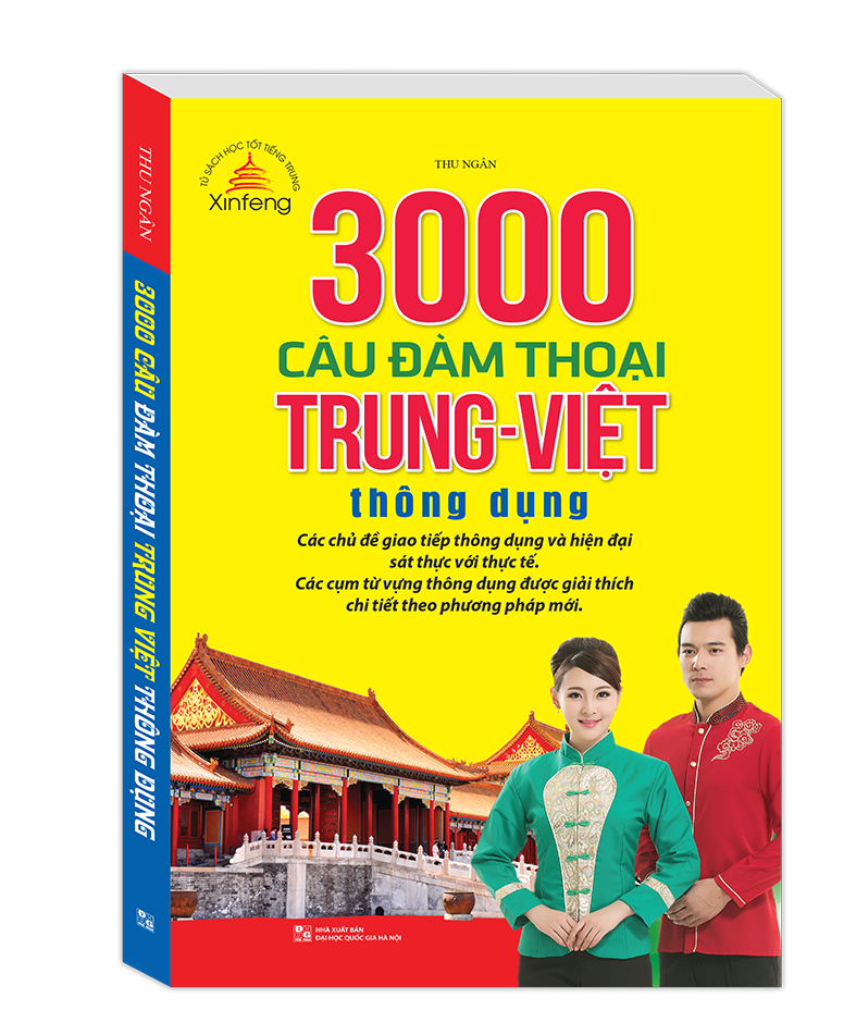 Fahasa - 3000 Câu Đàm Thoại Trung - Việt Thông Dụng