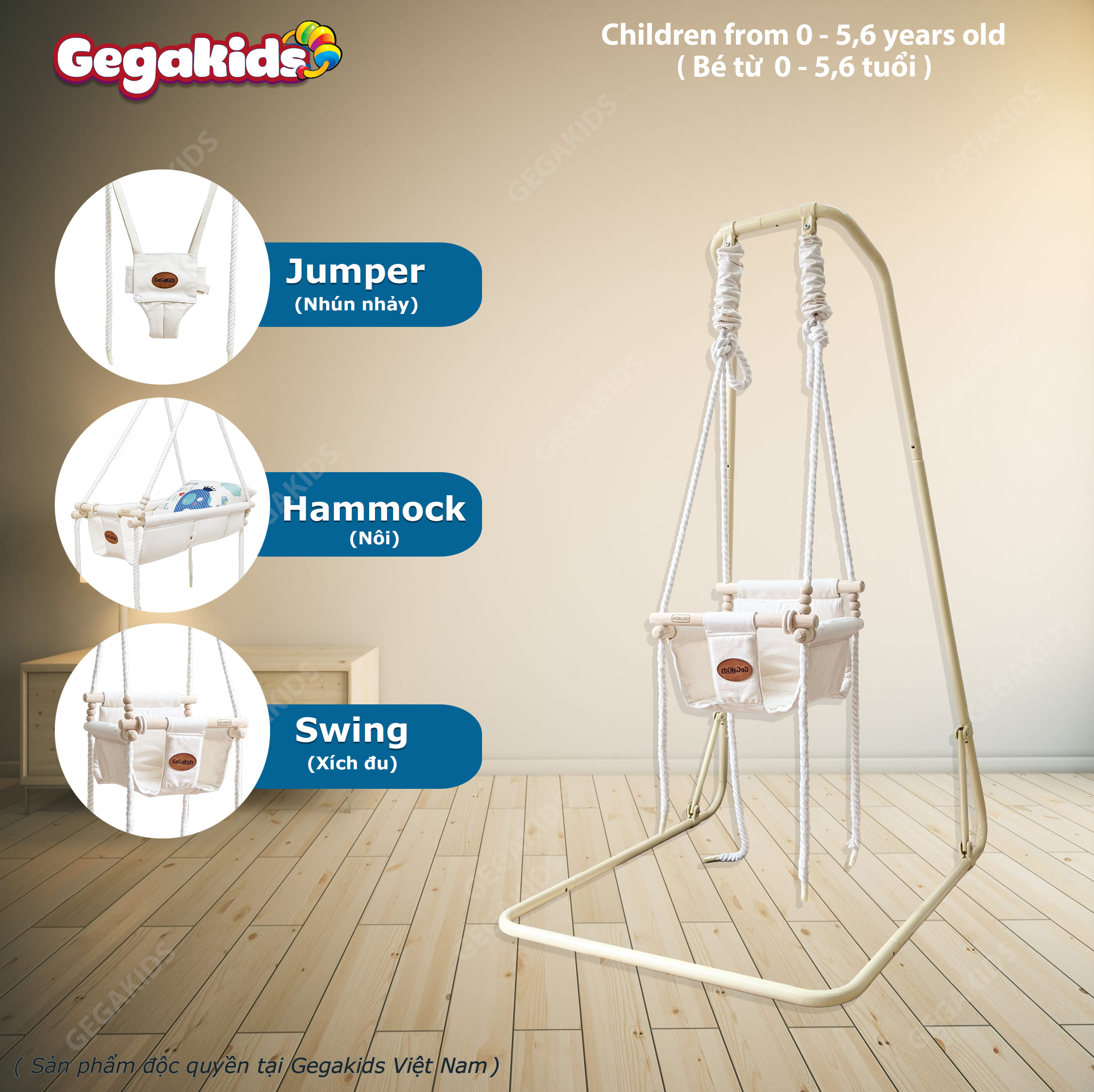 COMBO 3 in 1 [ Hammock - Jumper - Swing ] - GEGAKIDS - Sản phẩm kiểu dáng CHÂU ÂU, Mã GGK-L-CC