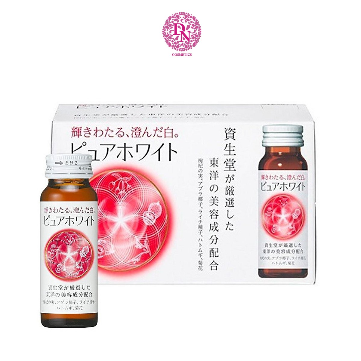 Nước uống The Collagen Shiseido Pure White mẫu mới - Màu Trắng