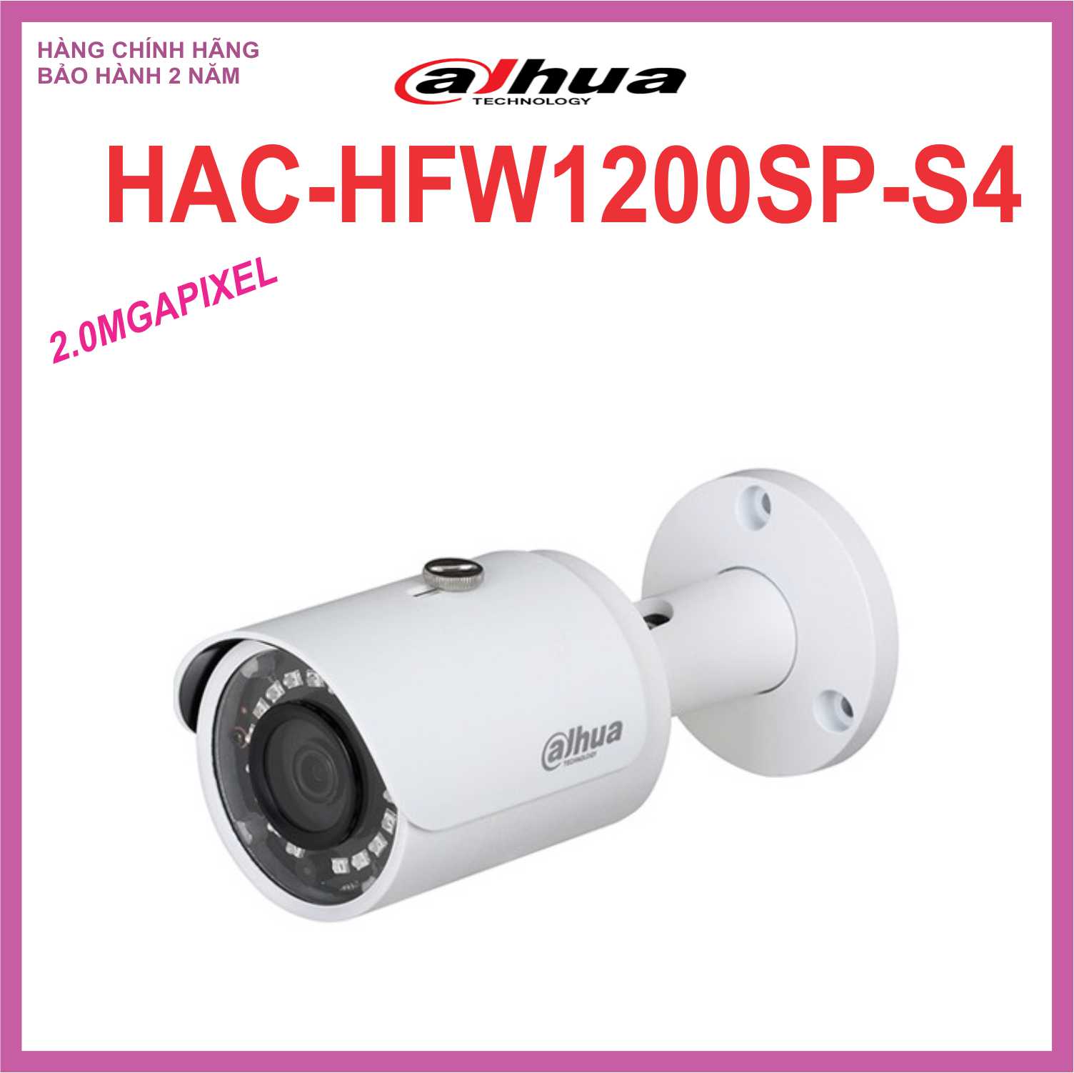 Hac-hfw1200sp-s4 camera 2.0mgapixel