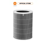 Lõi lọc không khí thông minh Xiaomi Smart Air Purifier 4 Lite Filter