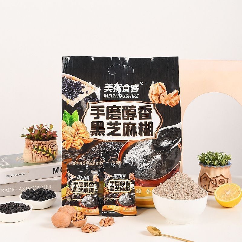 [PHIÊN BẢN NÂNG CẤP THÊM TÁO]Bột đậu đen, mè đen óc chó, bột mè ăn kiêng ,bột mè óc chó, bột mè táo