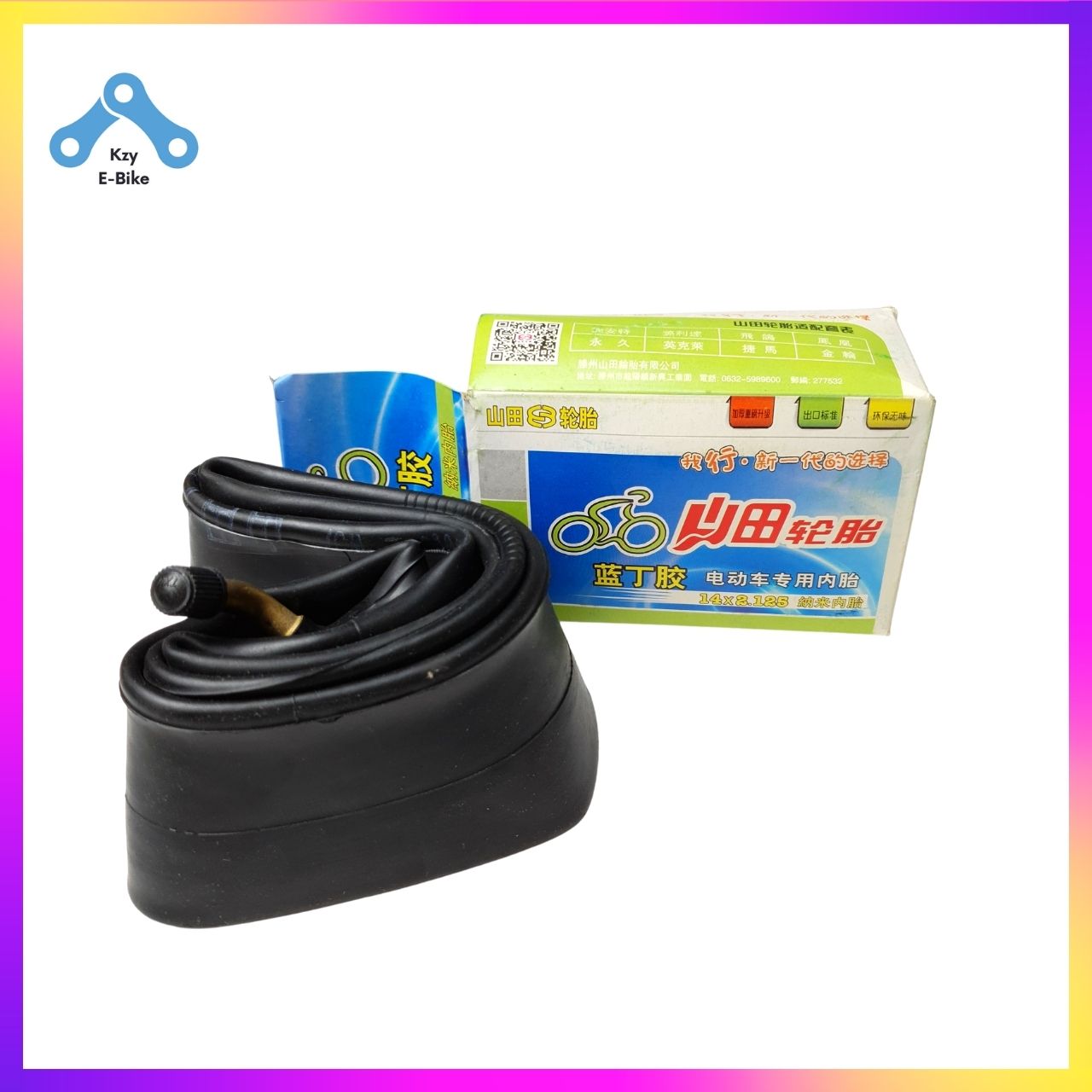 Ruột Săm xe đạp điện cỡ 14 x 2,125