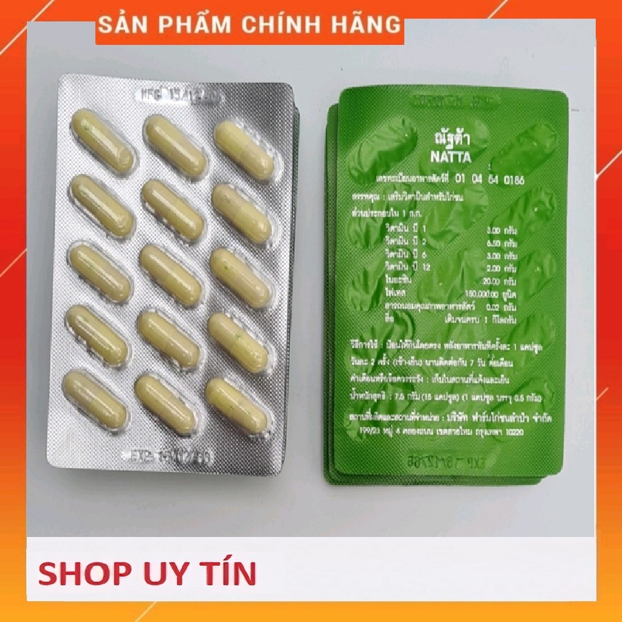 NATA vỉ 15 viên - Gà ăn không tiêu, chướng diều, đi phân xanh phân trắng