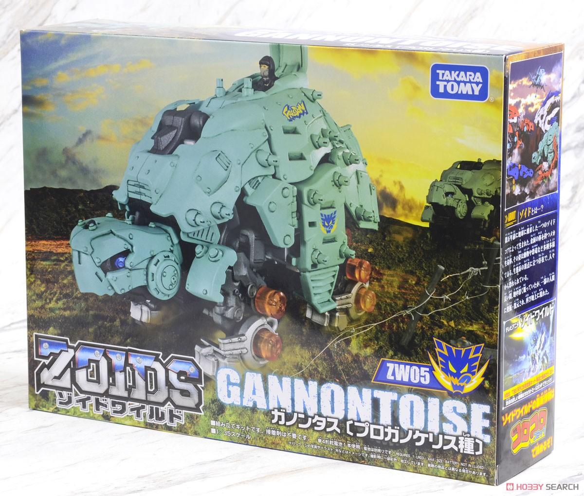 Thú Vương Đại Chiến Zoids ZW05 Gannontoise