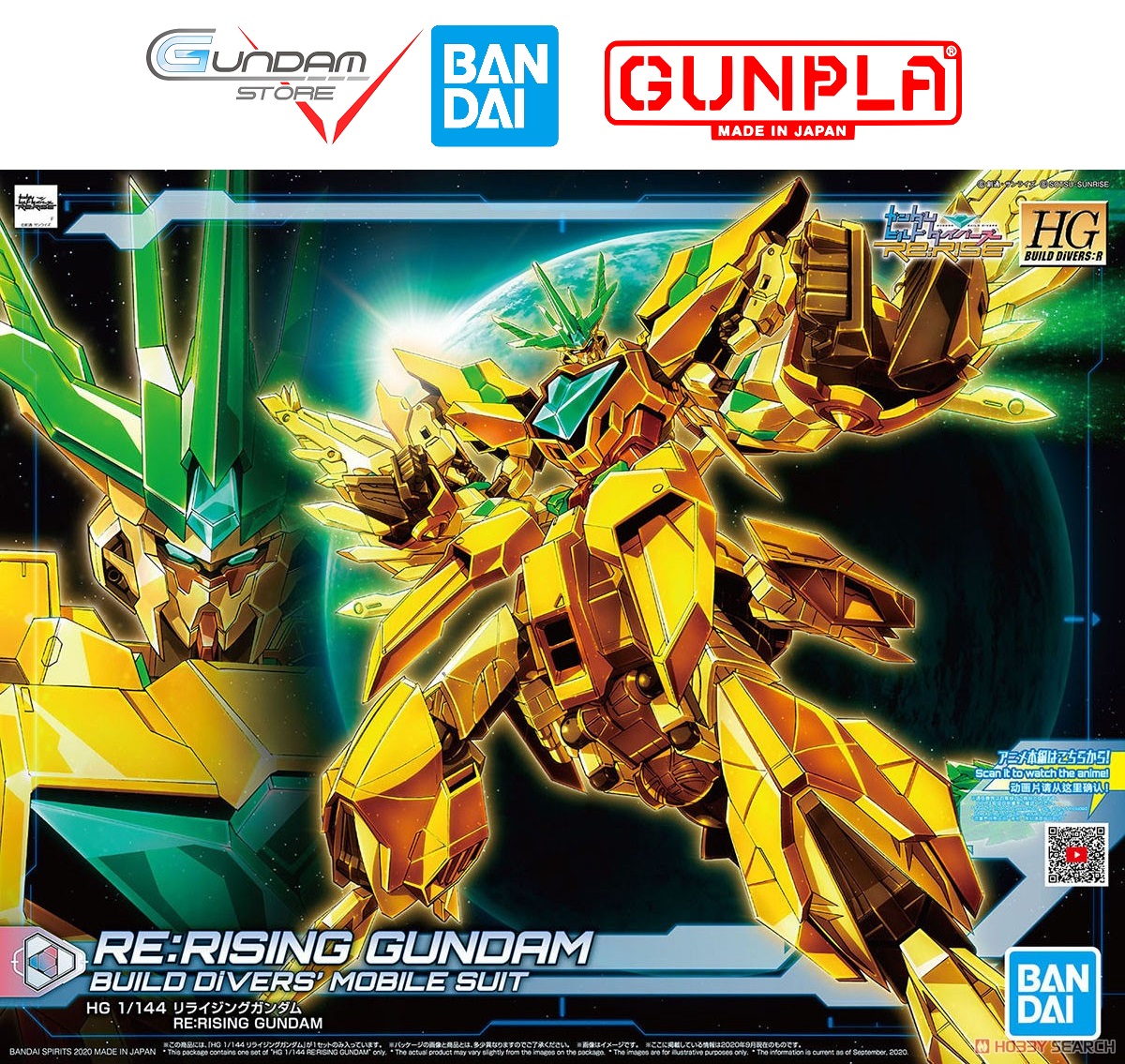Mô Hình Gundam Bandai HG 066 Build Strike Galaxy Cosmos 1144 Build  Fighters GDB BHG