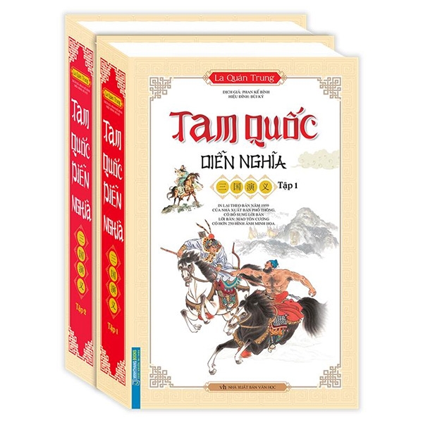 Fahasa - tam quốc diễn nghĩa - bìa cứng