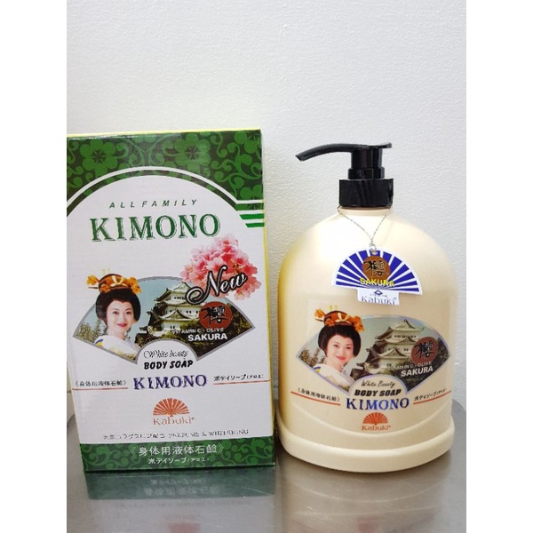 Sữa tắm trắng da kimono 1200ml.sữa tắm trắng da cao cấp kimono.