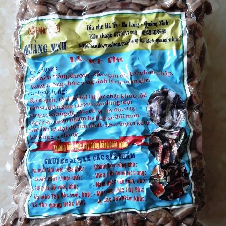 1 Kg ba kích tươi loại VÍP - Đã làm sạch, tách bỏ lõi, hút chân không