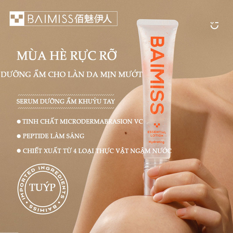Serum dưỡng ẩm khuỷu tay, đầu gốI Baimiss BAIMISS, serum xóa vể chai khuỷu tay