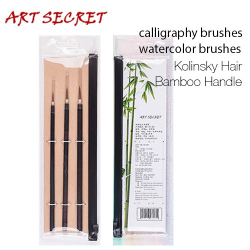Bộ 3 cây cọ thư pháp lông tai trâu, cán trúc art secret bw-120-dụng cụ vẽ tâm tâm