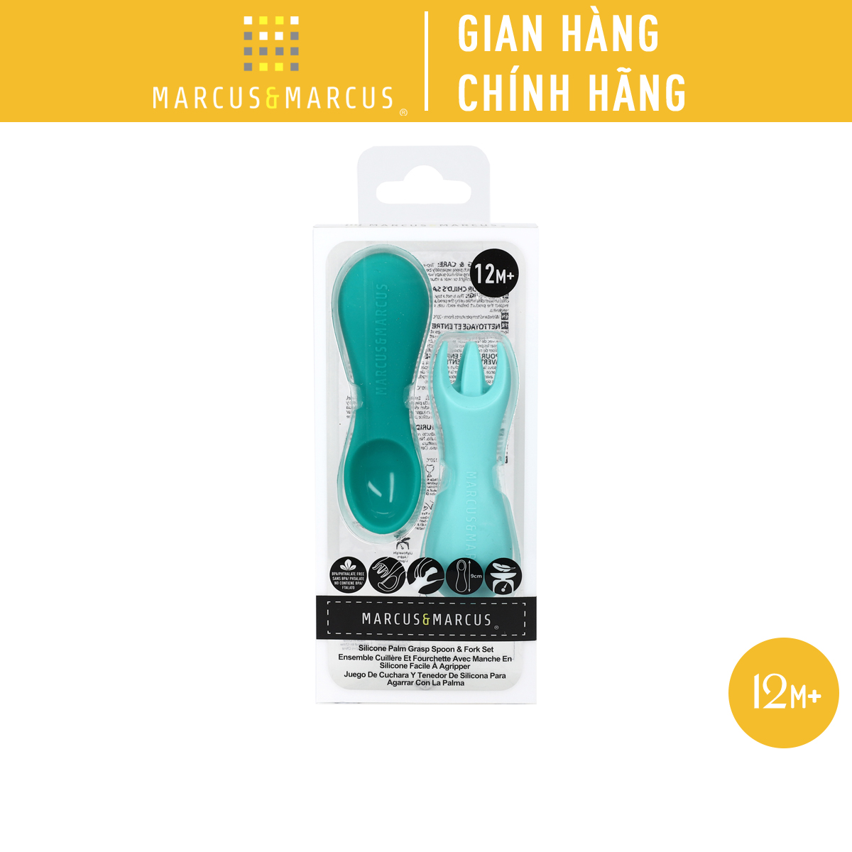 Bộ thìa nĩa tập ăn silicon cho bé Palm Grasp Marcus & Marcus, từ 12 tháng - Ollie