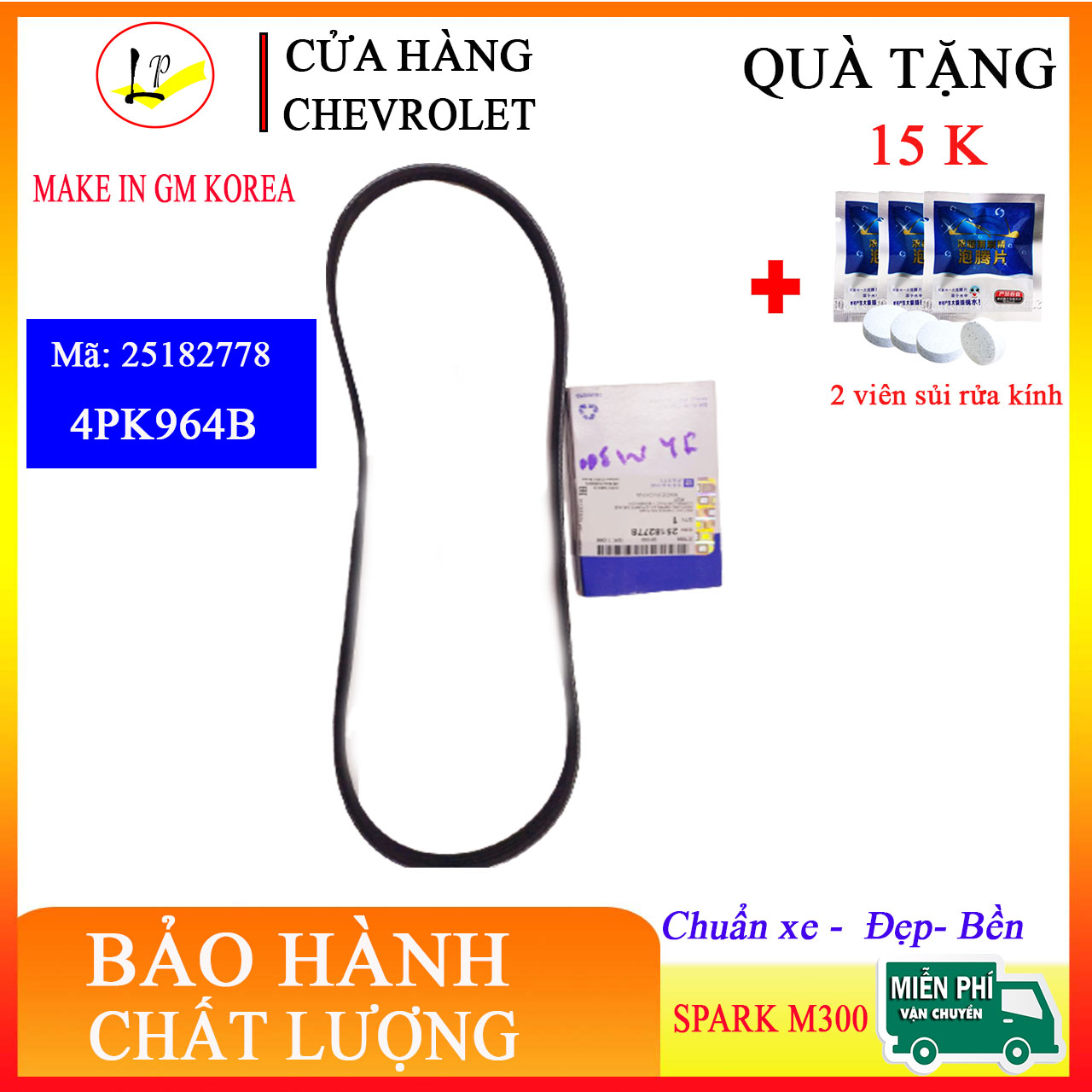 Dây curoa điều hòa xe spark m300 mã 25182778,dây curoa điều hòa spark| tặng kèm viên nước rửa kính 15k| dây curoa điều hòa ô tô spark, phụ tùng chevrolet spark, phụ tùng spark m300, dây curoa spark, chevrolet spark|lienphuong79