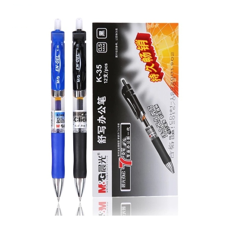 Bút Nước M&G K35 AGPK35 76 0.5mm ( Hộp 12 chiếc)