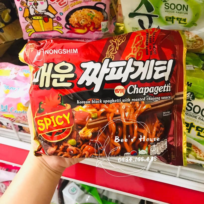 (1 gói) Mì tương đen cay Chapagetti NONGSHIM 137gr