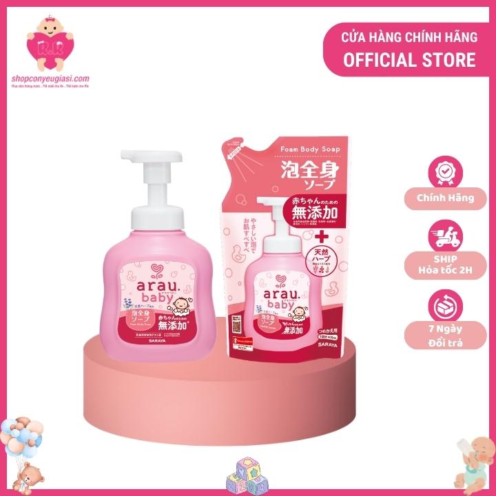 Bọt tắm arau baby