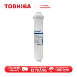 Lõi lọc nước Toshiba 3 trong 1 - F-3 in 1 (T33) Lõi lọc thứ 6 cho model TWP-W1630SVN(W) - Hàng chính hãng, chất lượng Nhật Bản