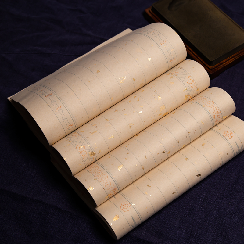 Xuan giấy thư pháp Xuan papier lá vàng lá thư giấy Trung Quốc cổ điển Xuan